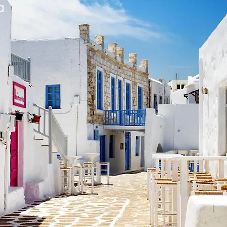 Apartment Exquisite Santorini | Astra | 1 Bedroom | Private Terrace With Pool | Perfect For Couples | *