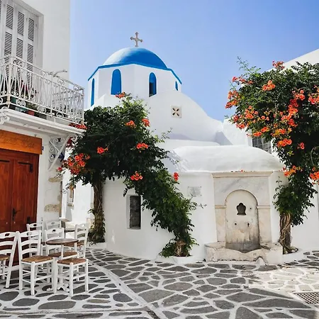 Apartment Exquisite Santorini | Astra | 1 Bedroom | Private Terrace With Pool | Perfect For Couples | *